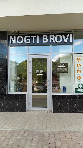 NOGTI BROVI