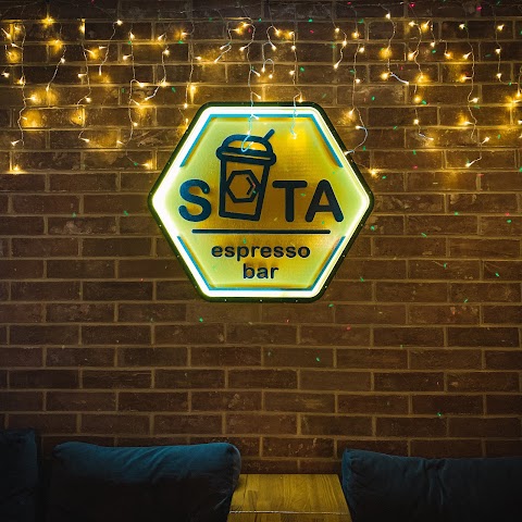 Espresso bar SOTA