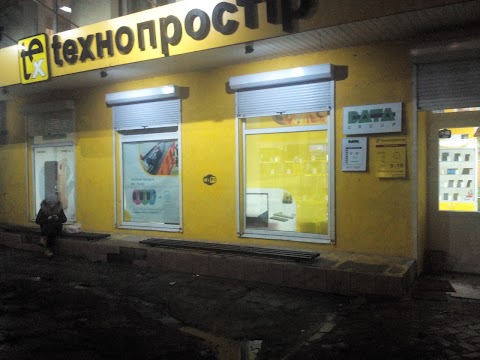 Технопростір