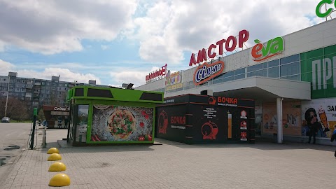 Амстор