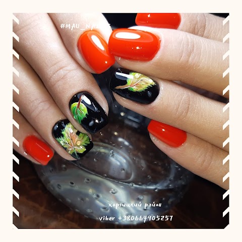 Салон красоты #MAU_NAILSS