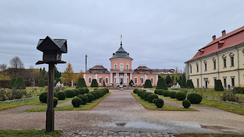 Старий палац