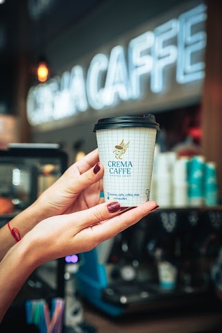 Кав'ярня Crema Caffe