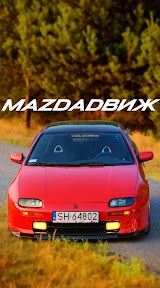 MazdaDвиж | Маздадвиж - Авторазборка Mazda Херсон / Автозапчасти Mazda Херсон