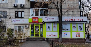 Topsi Зоомаркет