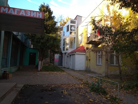 Central Barbershop