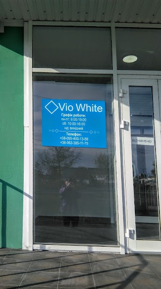 Стоматология Vio White