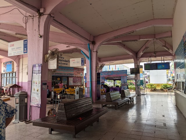 Phayao Bus Terminal