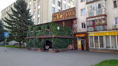 Корчма