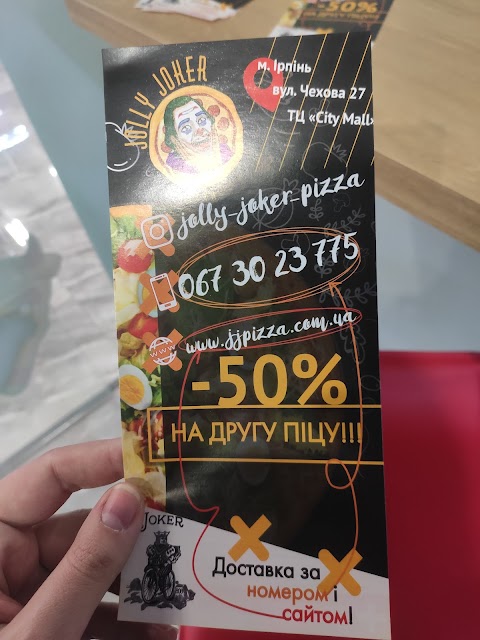 Jolly Joker Pizza