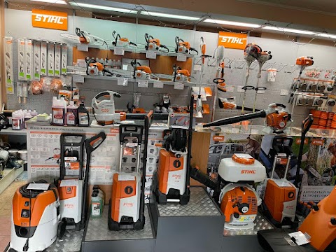 STIHL - Магазин Садової Техніки - офіційний дилер