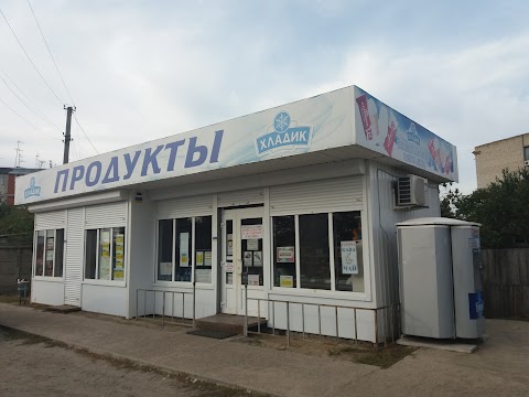 Торгівельний павільйон "Продукти"