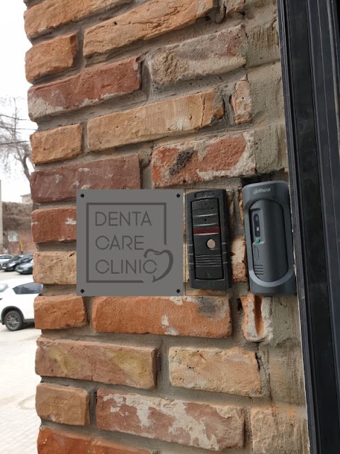 Denta Care Clinic (стоматология)