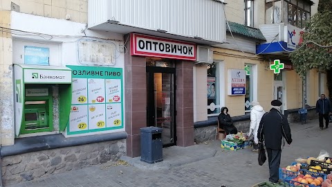 Оптовичок