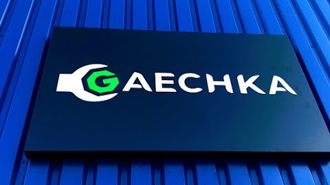 Магазин електроінструментів GAECHKA