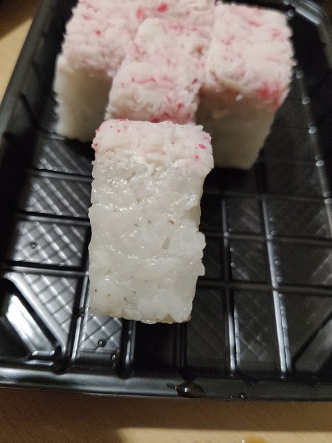 SAKANA SUSHI