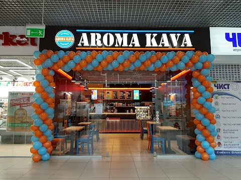 AROMA KAVA