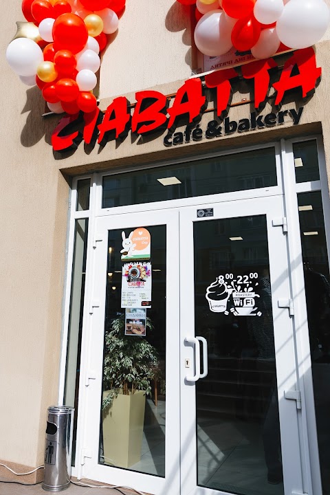 Ciabatta cafe/ Чіабатта Кафе