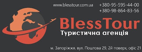 BlessTour