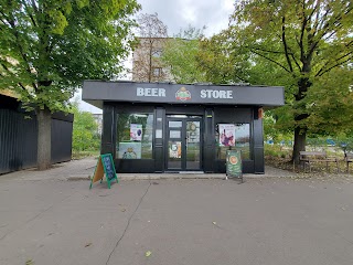 AltBier Beer Store