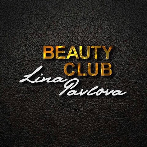Салон Красоты Beauty Club Lina Pavlova