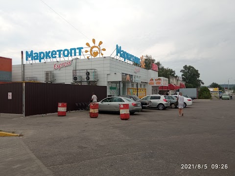 Маркетопт