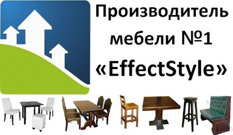 Мебель для баров, барные стулья столы диваны EffectStyle