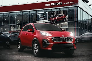 Автоцентр KIA. Фрунзе-Авто