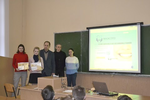 Engineering and Generative Design Department of Dnipro University of Technology