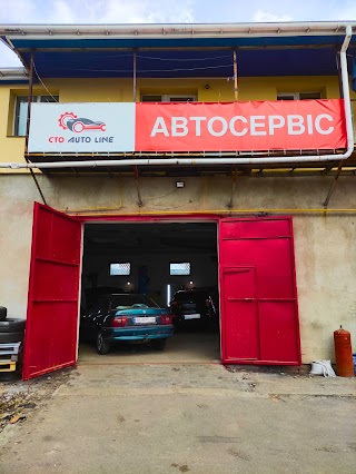 Автосервіс СТО AUTOLINE послуги повного циклу