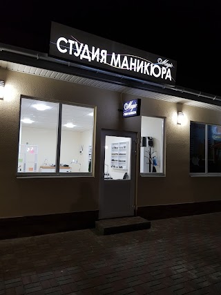 Студия Маникюра Magic