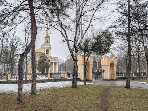 Спасо-Преображенський кафедральний собор Українська Православна Церква