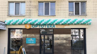 Ортопедический Салон ОРТОТЕКА