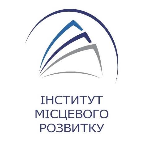 Інститут місцевого розвитку