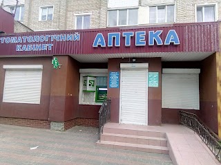 Аптека