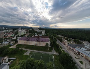 Середня загальноосвітня школа № 1 м. Трускавець