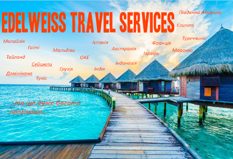 Edelweiss Travel Services