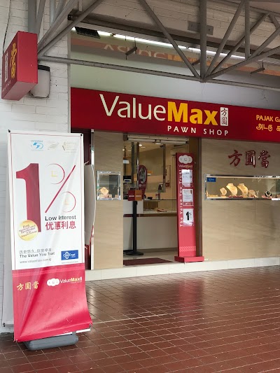 photo of ValueMax Pawnshop (Kovan Branch)