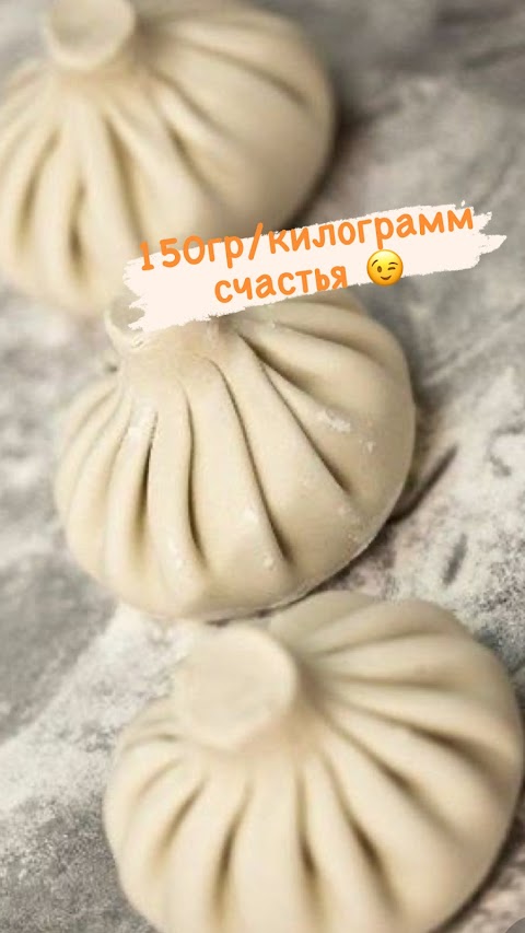 "Пекарь" Лаваш Хачапури Сыр