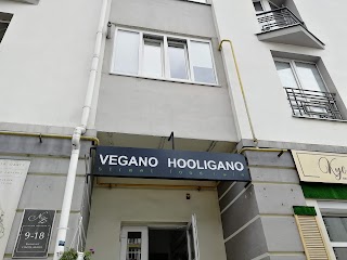 Vegano Hooligano Ivano-Frankivsk