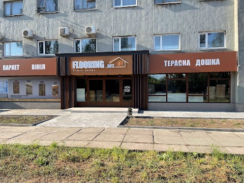 Flooring House Студия декора и напольных покрытий