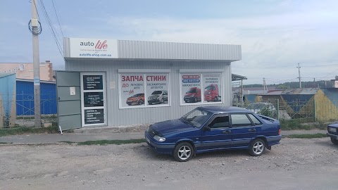 Магазин автозапчастин Autolife