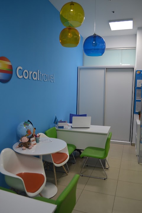 Турагентство Coral Travel