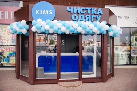 Химчистка "Kims"