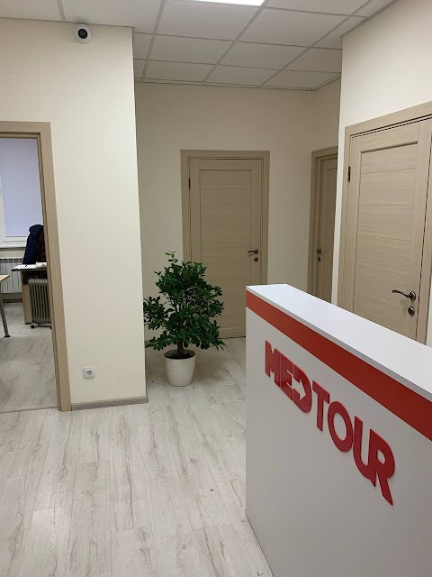 MedTour – медицинский и оздоровительный туризм за границей