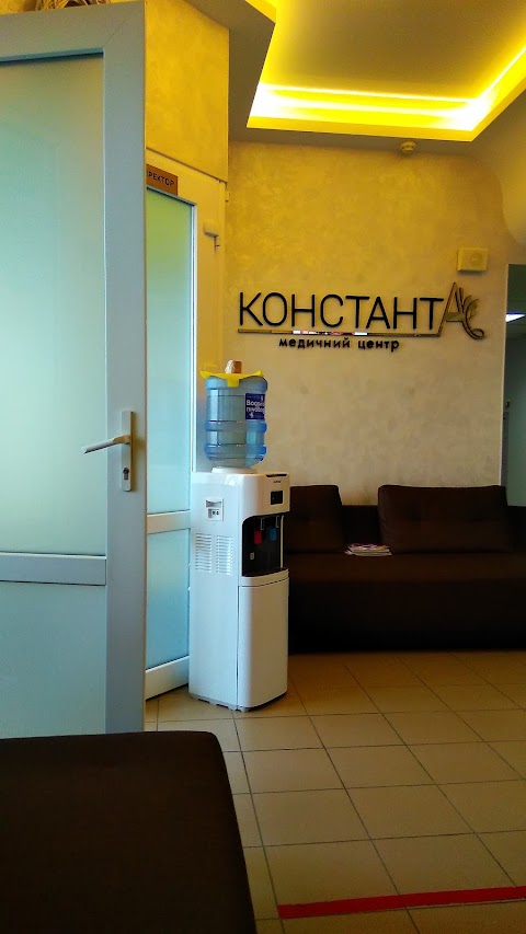 Медичний центр "Константа". Стоматологія, Апаратна косметологія, Педіатрія