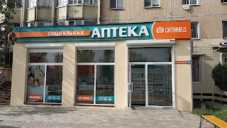 Социальная АПТЕКА Ситимед