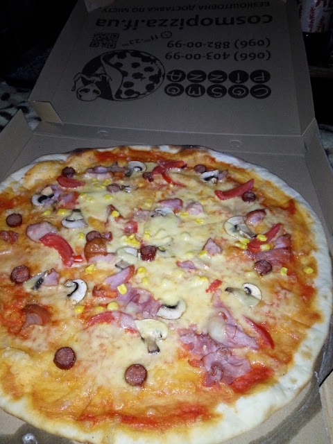 Kosmos Pizza