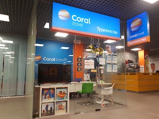 Coral Travel