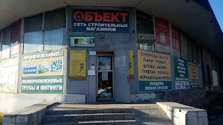 Відділення Meest 7908 до 10 кг